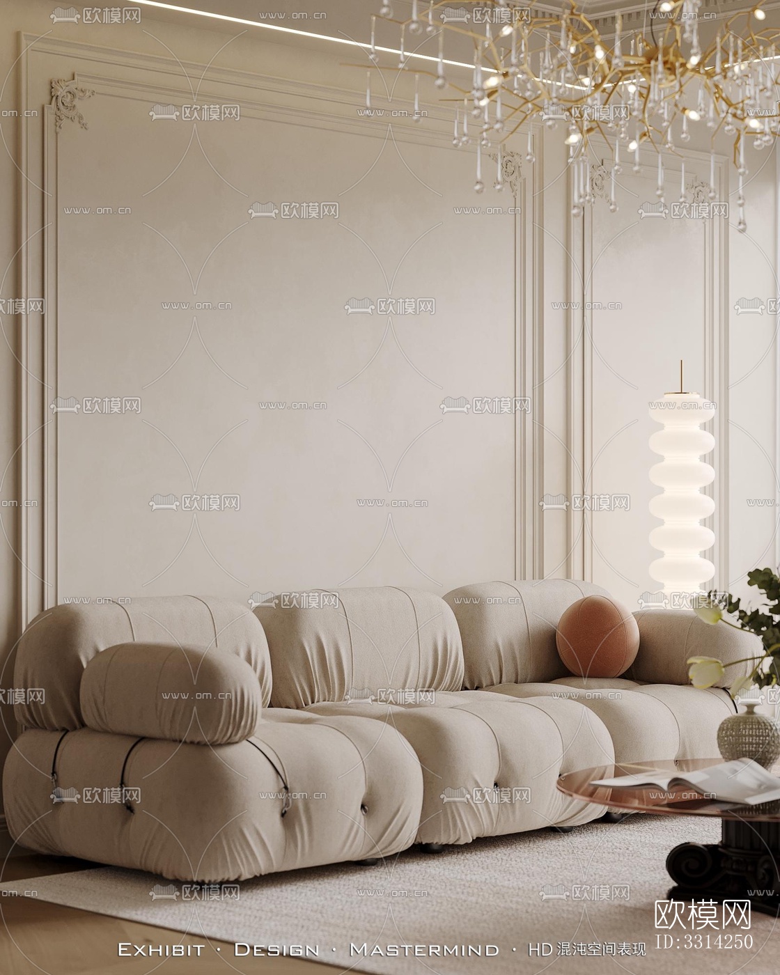 现代客餐厅效果图下载（渲染图1）