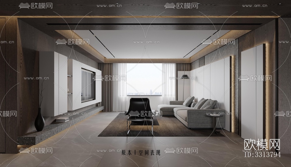 现代客餐厅效果图下载(渲染图7)