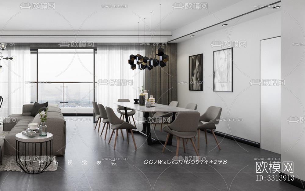 现代客餐厅效果图下载（渲染图10）
