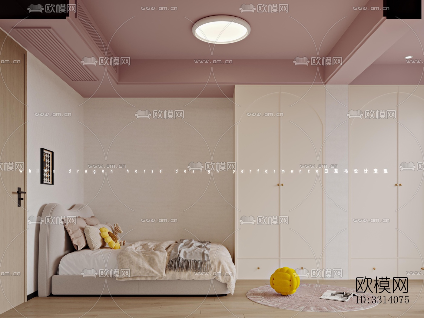 现代客餐厅效果图下载（渲染图4）