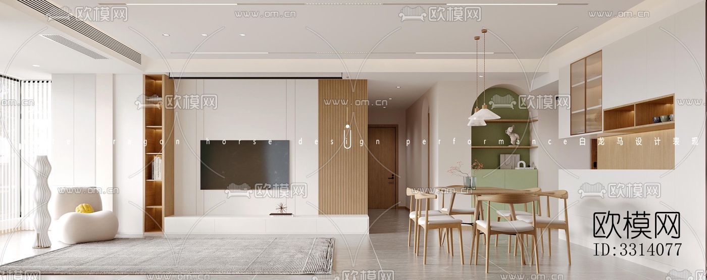 现代客餐厅效果图下载（渲染图5）