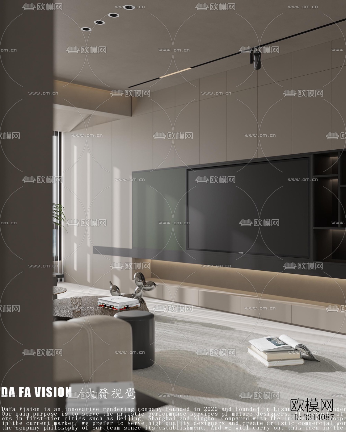 现代客餐厅效果图下载（渲染图4）