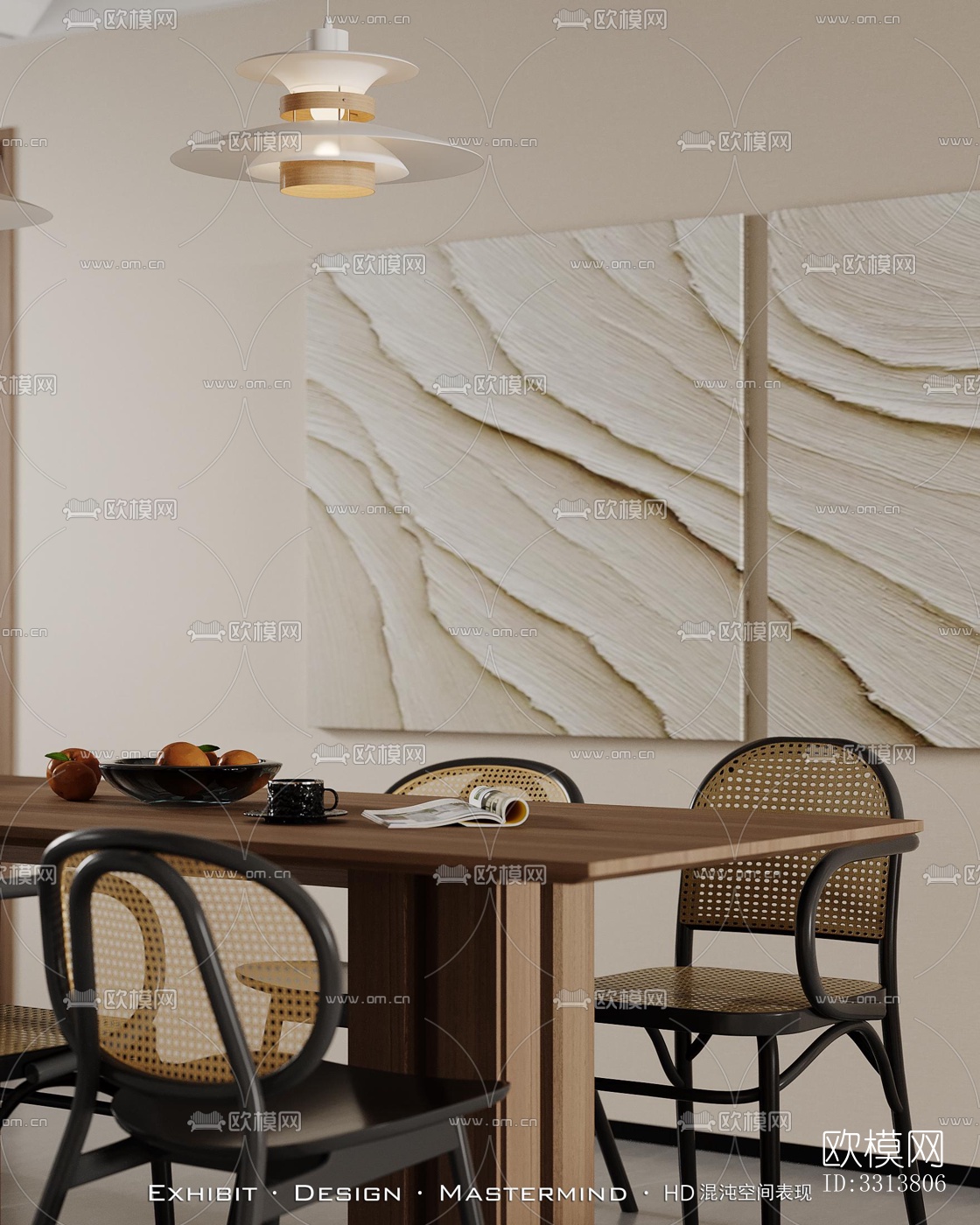 现代客餐厅效果图下载（渲染图6）