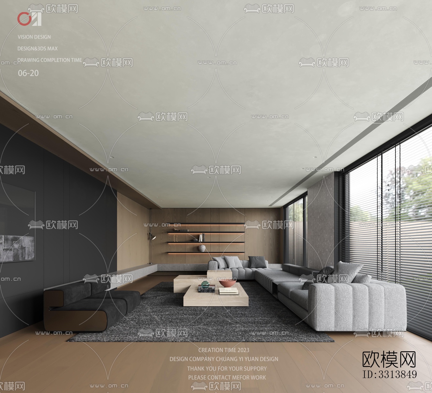 现代客餐厅效果图下载（渲染图2）