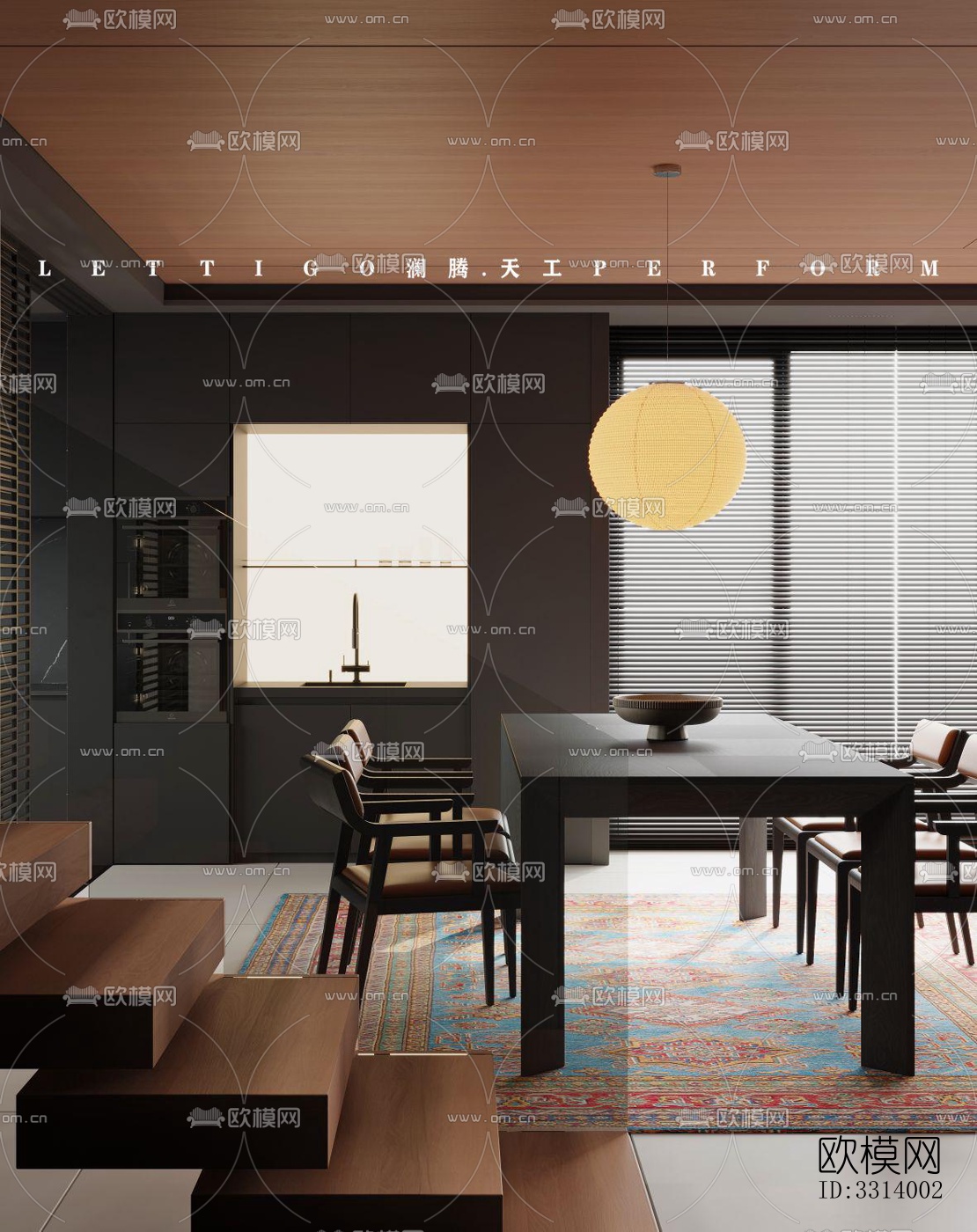 现代客餐厅效果图下载（渲染图8）