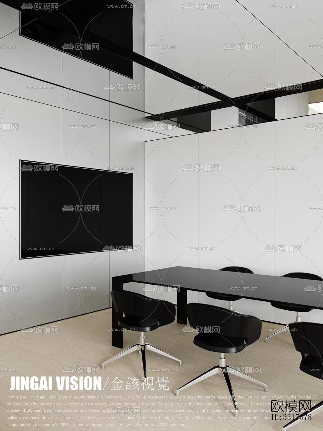 现代客厅效果图下载（渲染图15）