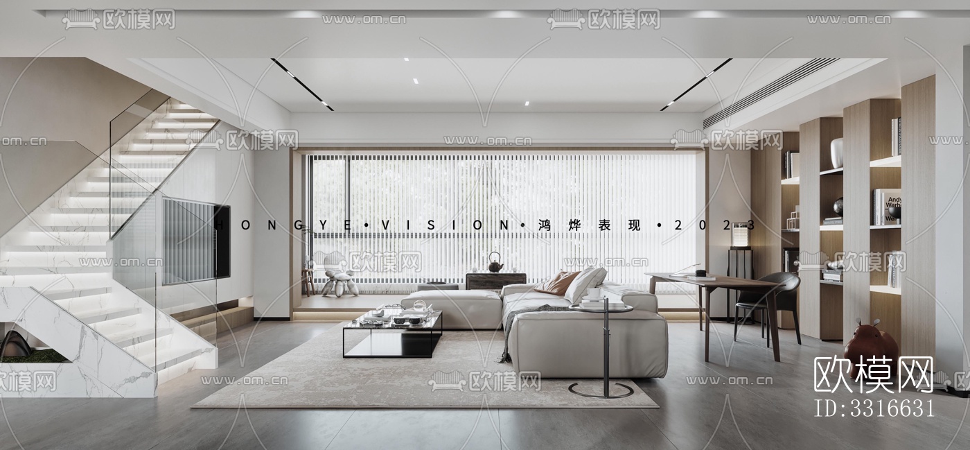 现代客厅效果图下载（渲染图3）