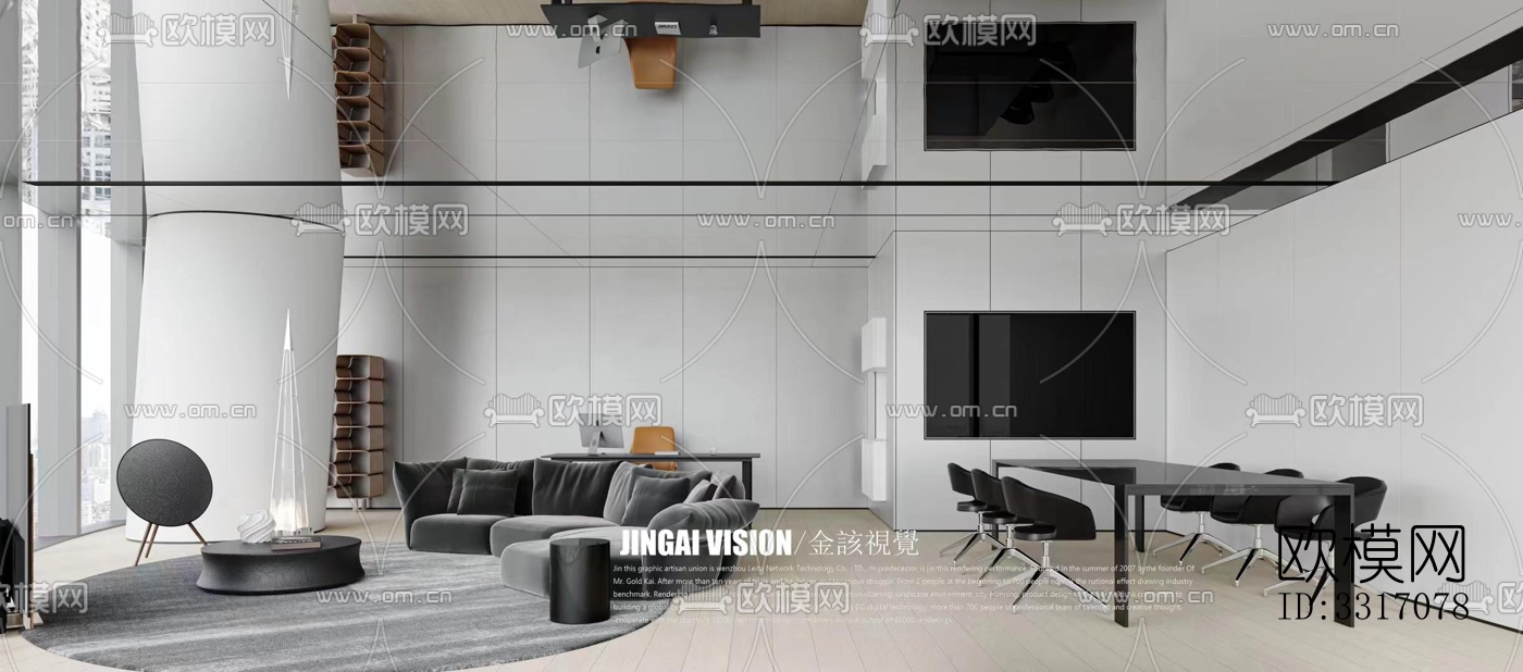 现代客厅效果图下载（渲染图6）