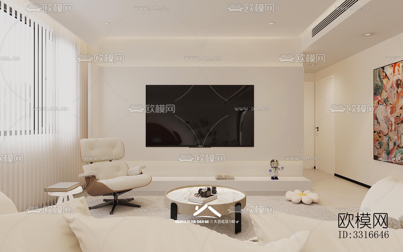 现代客厅效果图下载（渲染图5）