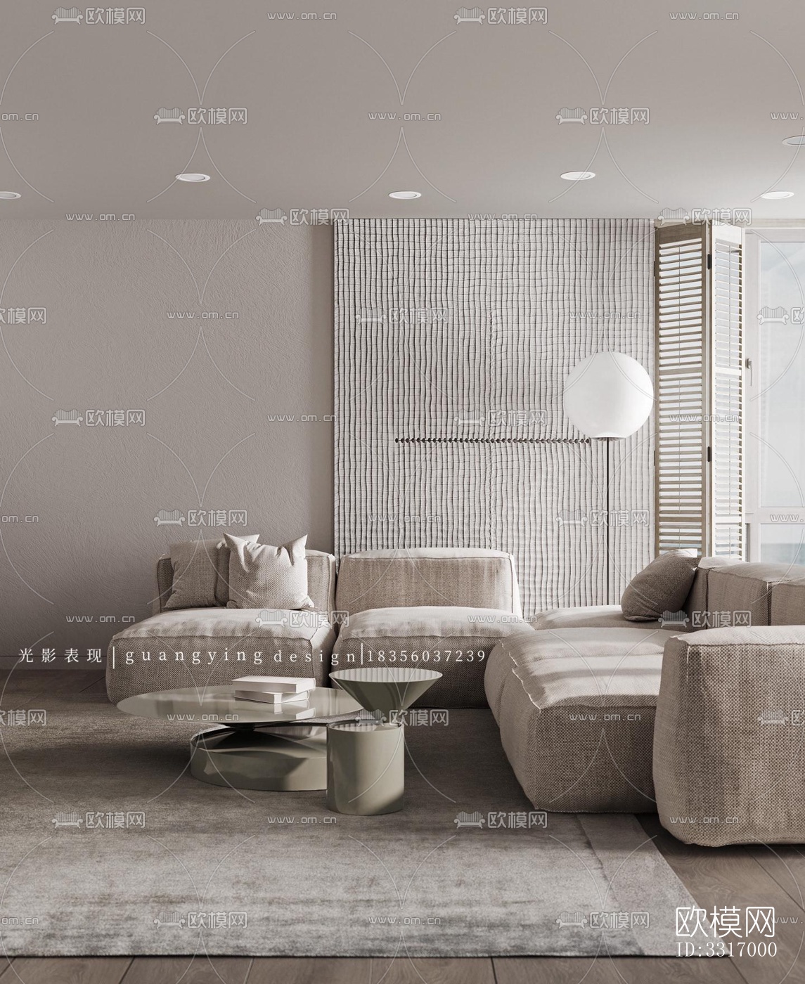 现代客厅效果图下载（渲染图3）