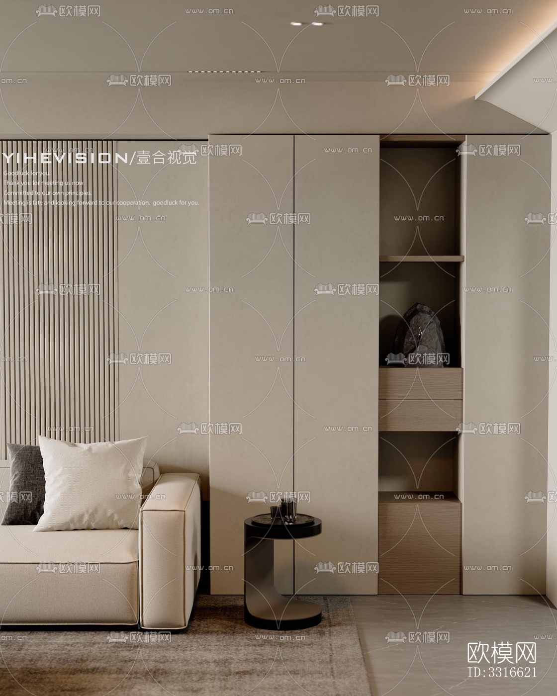 现代客厅效果图下载（渲染图1）