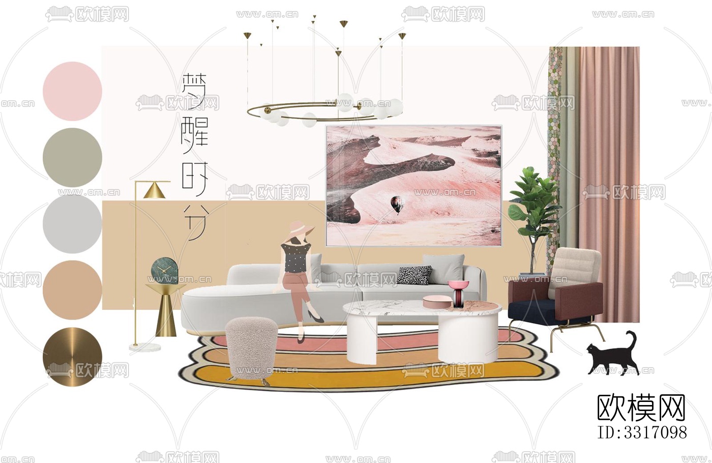 现代客厅效果图下载（渲染图6）