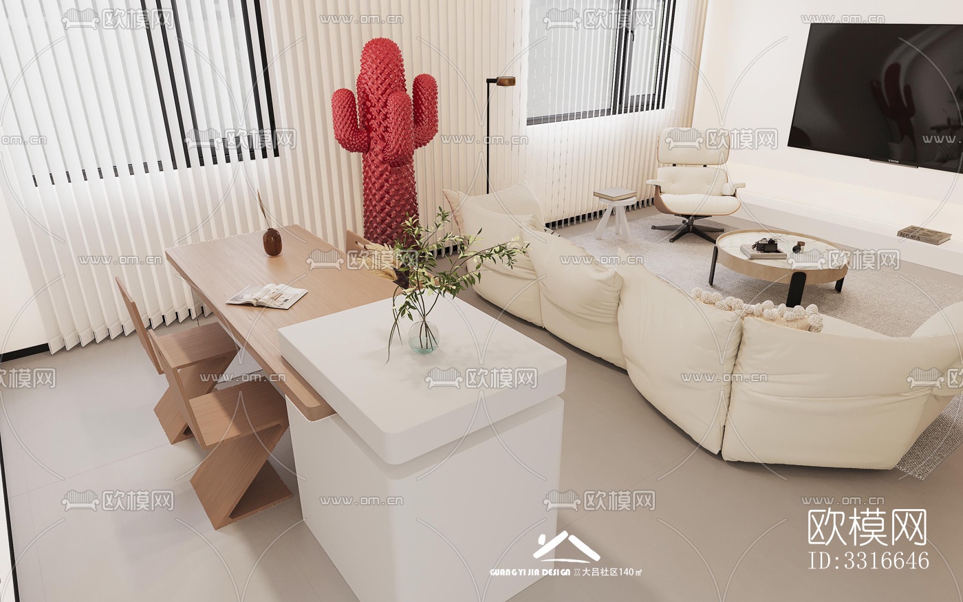 现代客厅效果图下载（渲染图7）