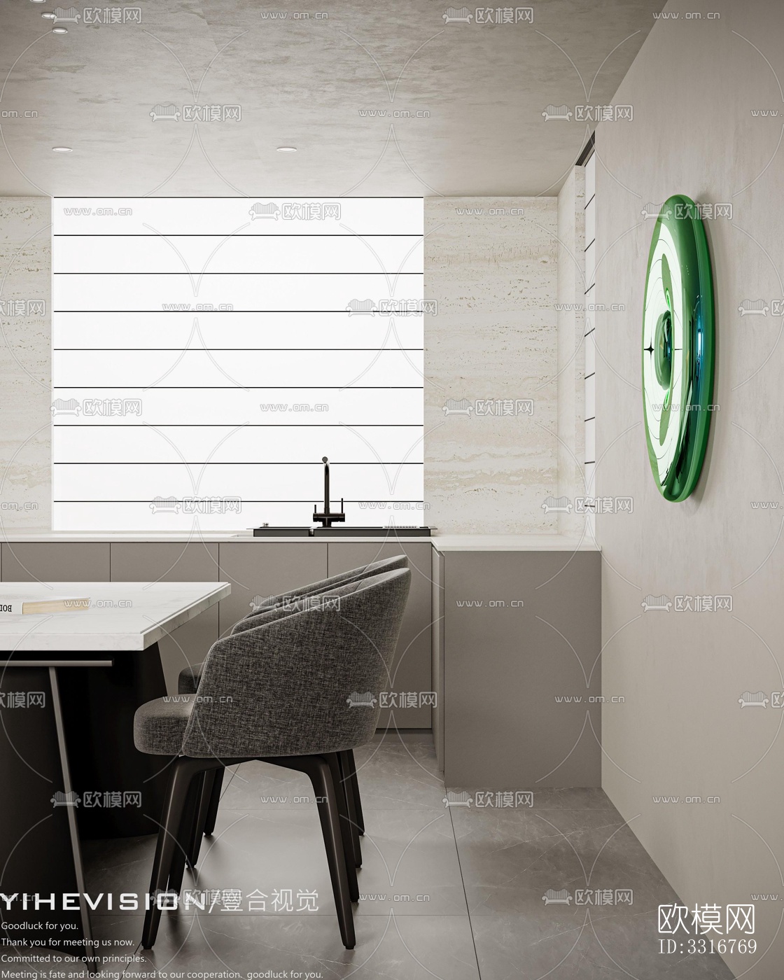 现代客厅效果图下载（渲染图5）