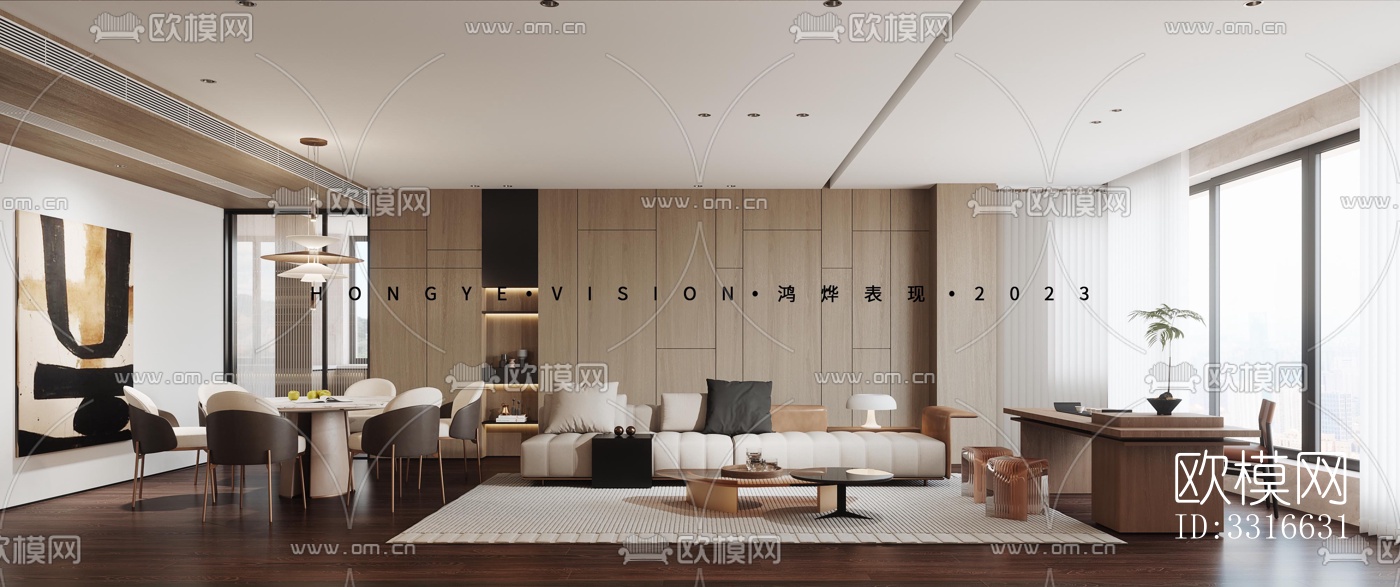 现代客厅效果图下载（渲染图1）