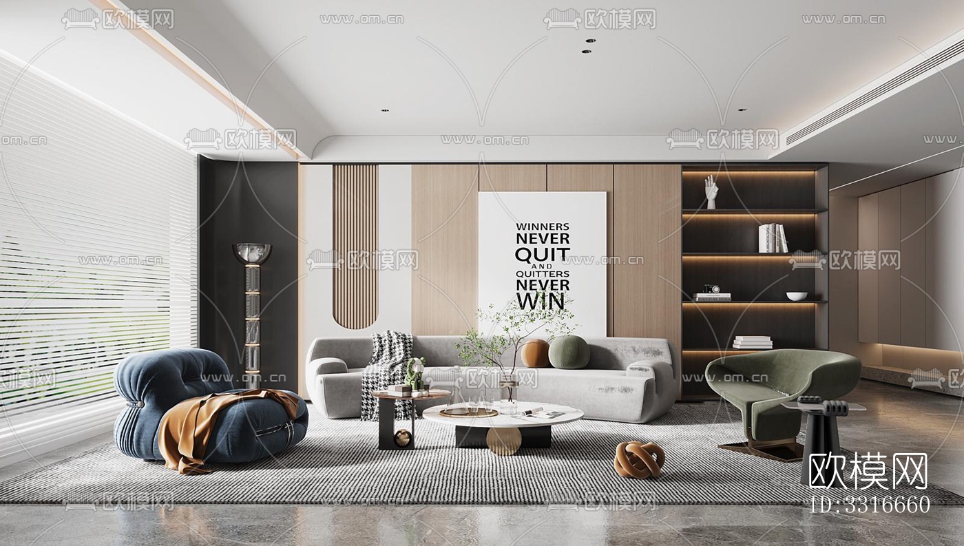 现代客厅效果图下载（渲染图11）