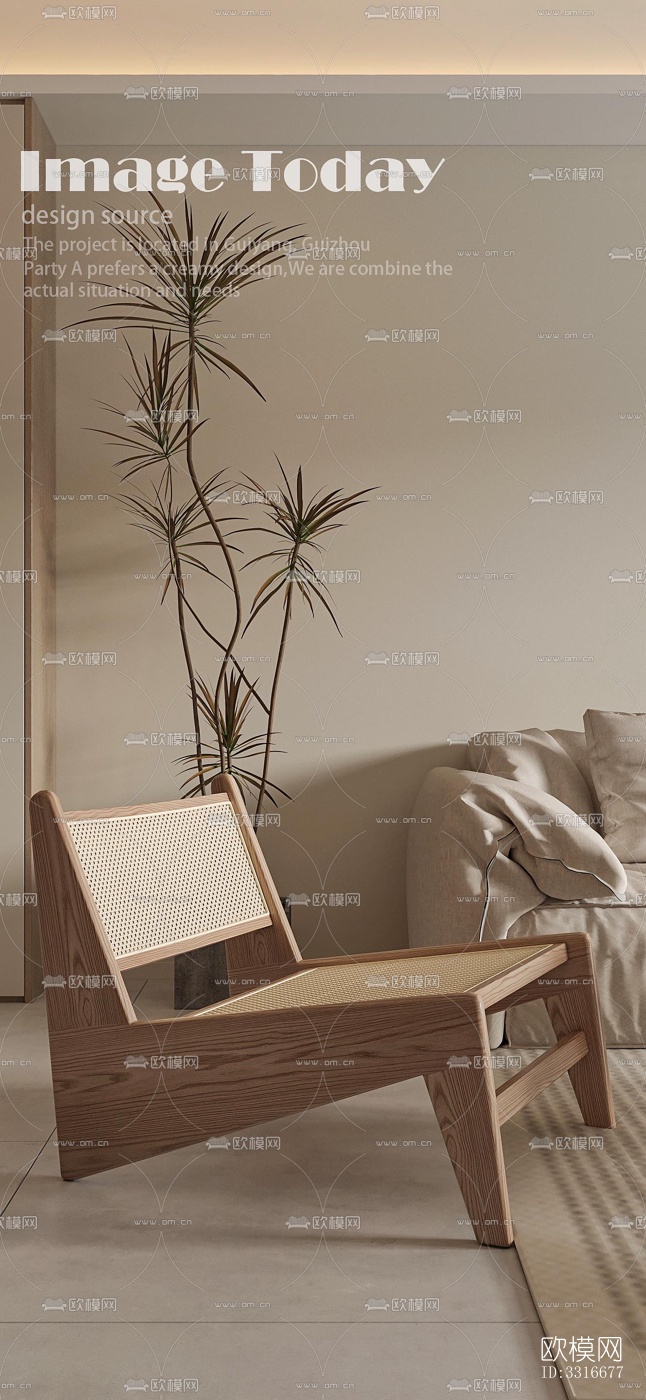 现代客厅效果图下载（渲染图2）