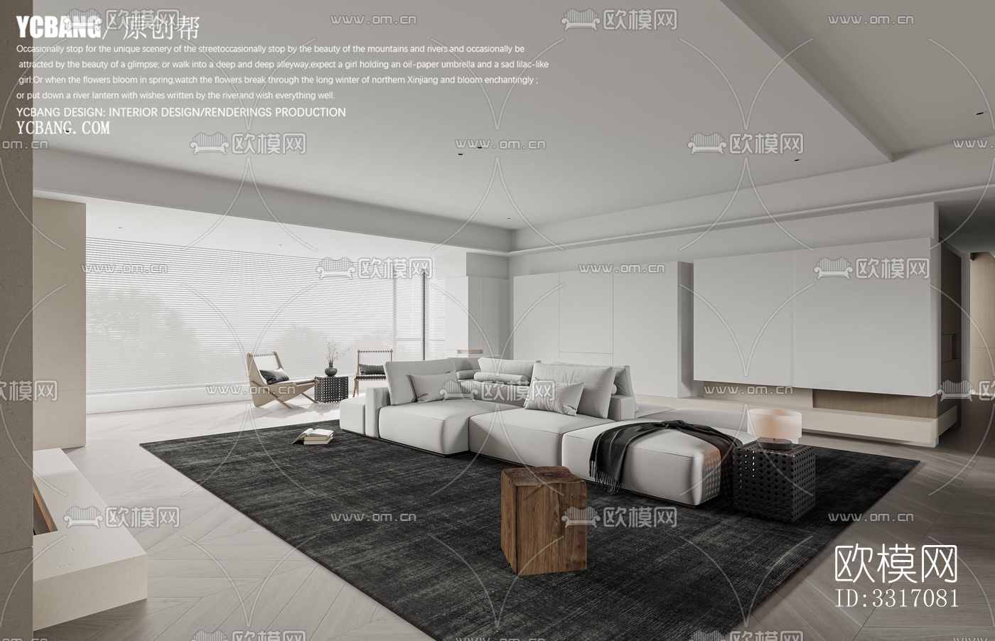 现代客厅效果图下载（渲染图3）