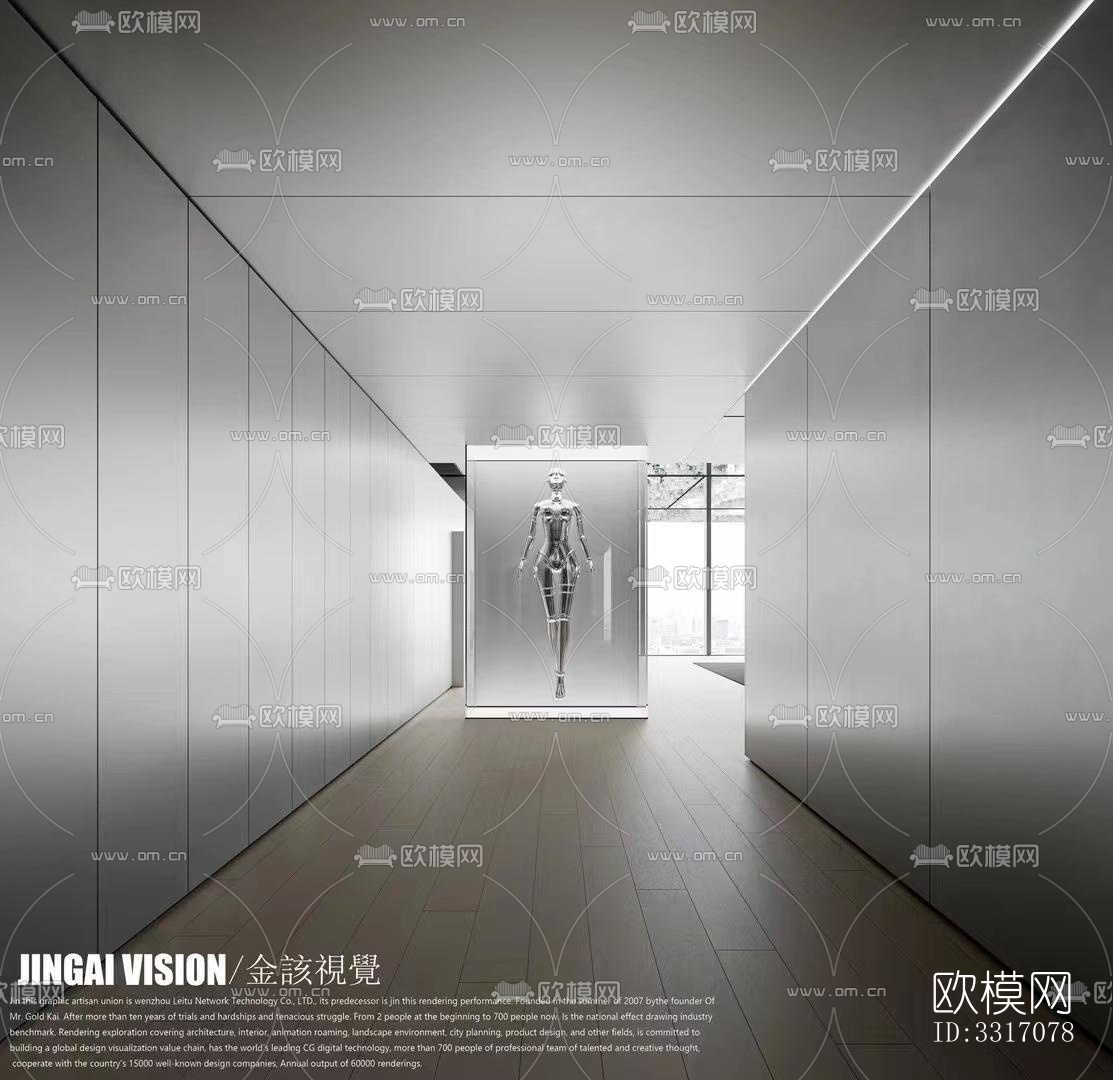 现代客厅效果图下载（渲染图7）