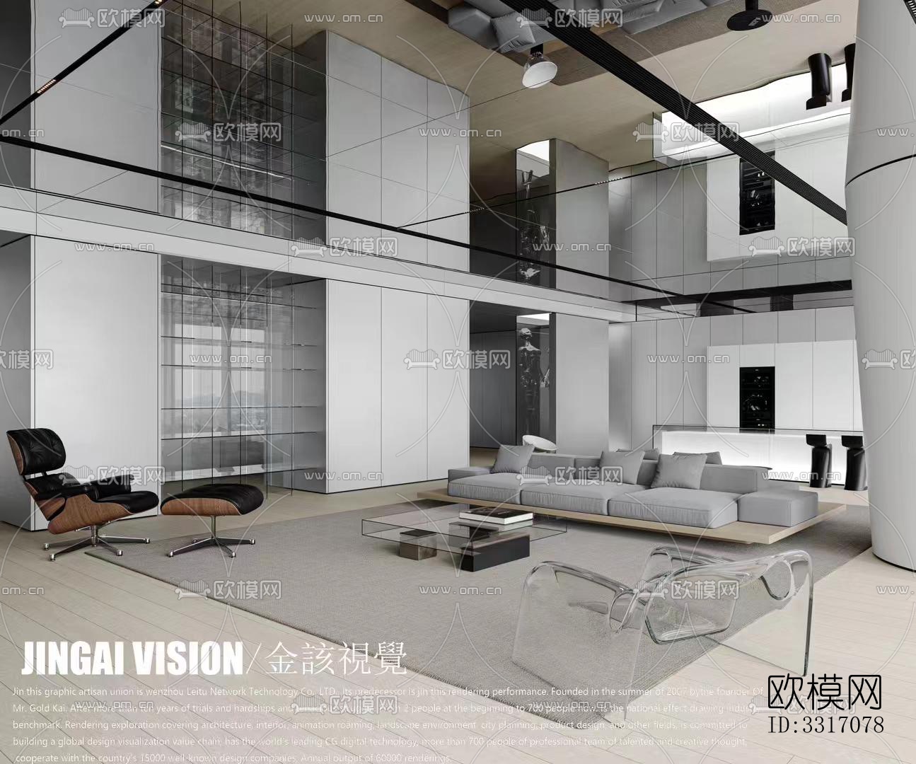 现代客厅效果图下载（渲染图8）