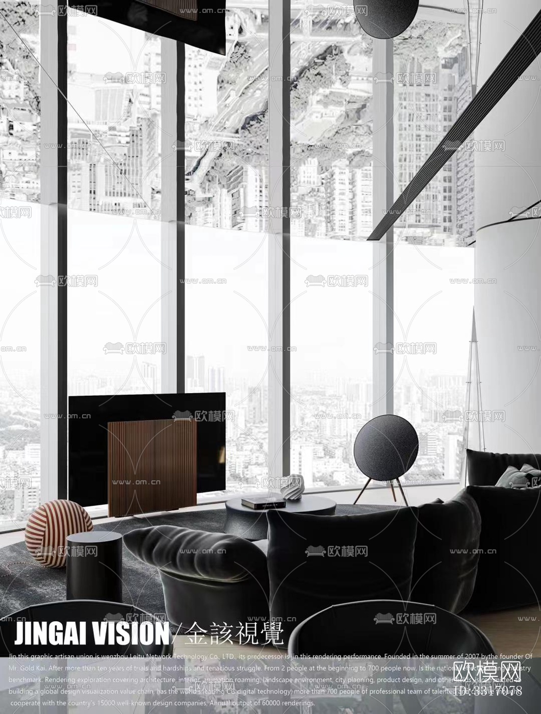 现代客厅效果图下载（渲染图10）