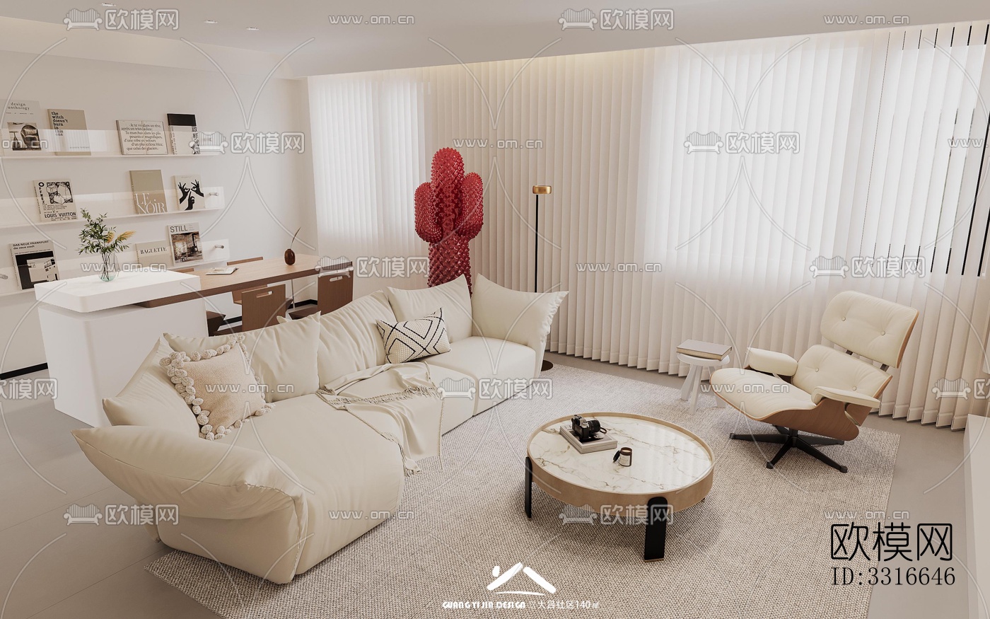 现代客厅效果图下载（渲染图6）