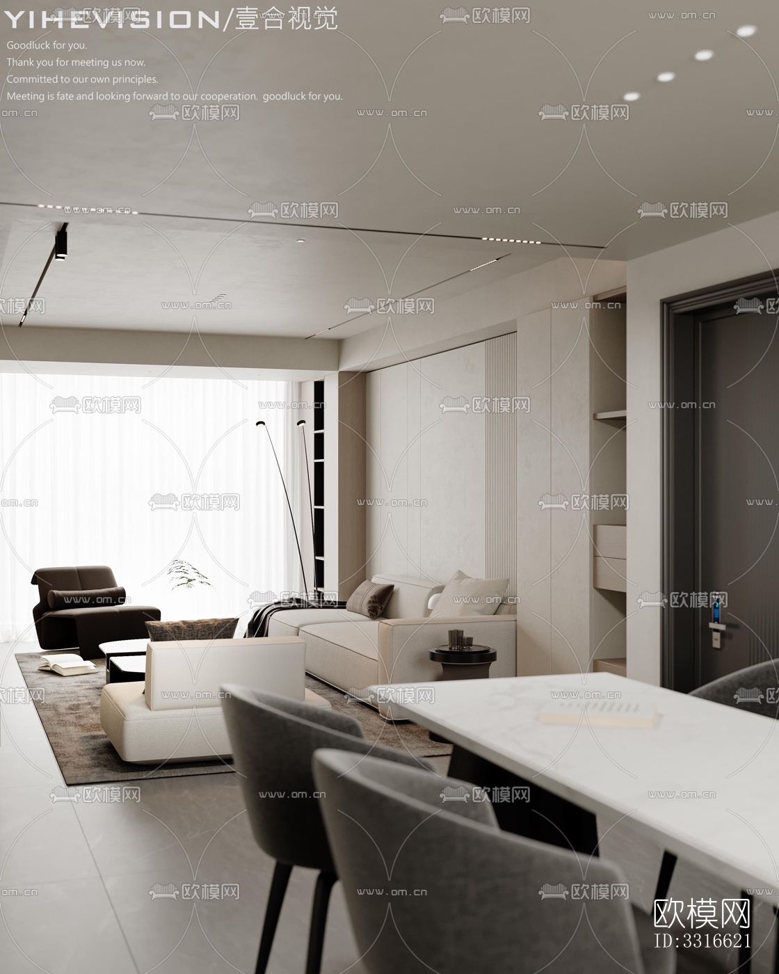 现代客厅效果图下载（渲染图5）