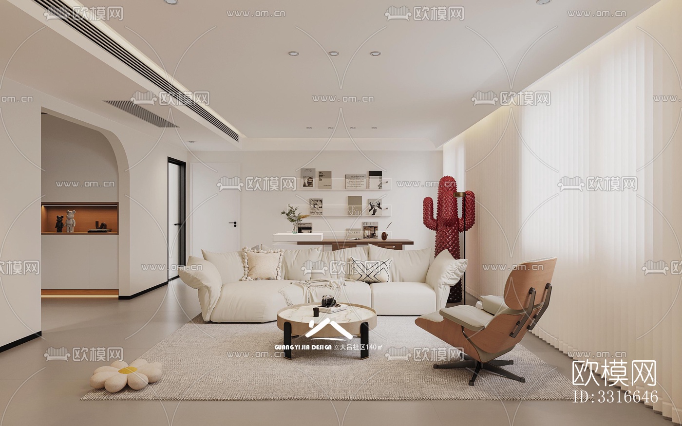 现代客厅效果图下载（渲染图1）