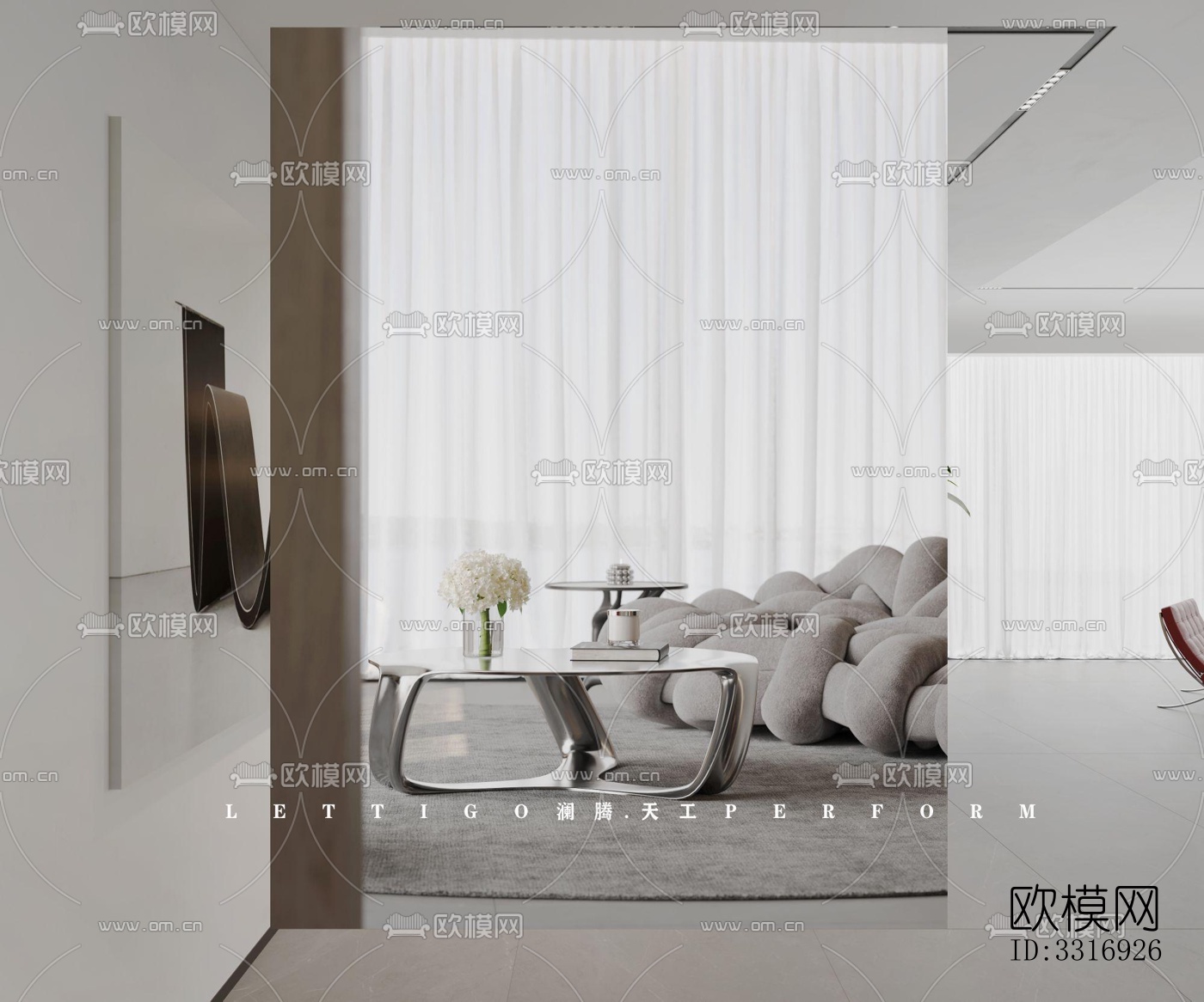 现代客厅效果图下载（渲染图5）