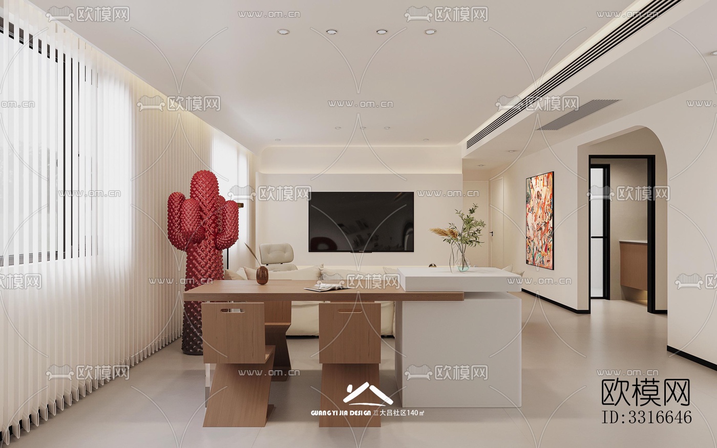 现代客厅效果图下载（渲染图3）