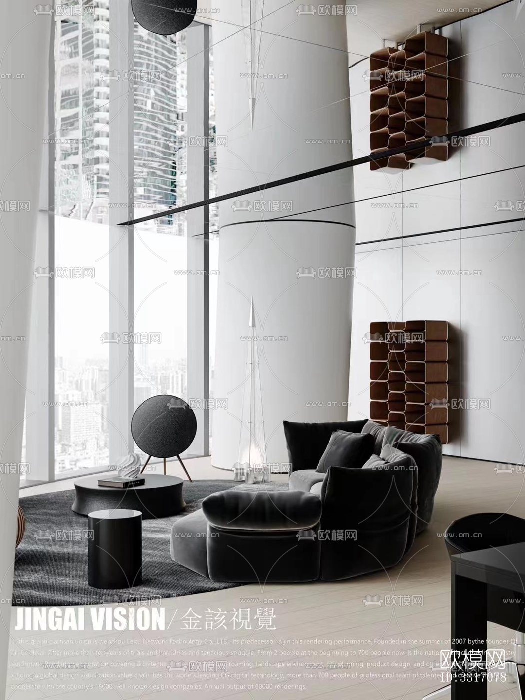 现代客厅效果图下载（渲染图12）