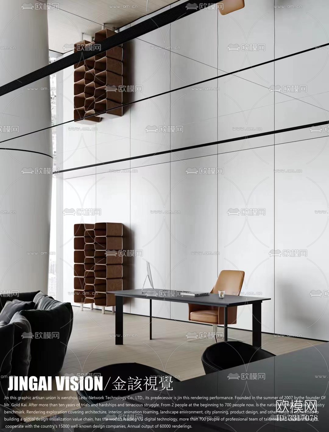 现代客厅效果图下载（渲染图13）