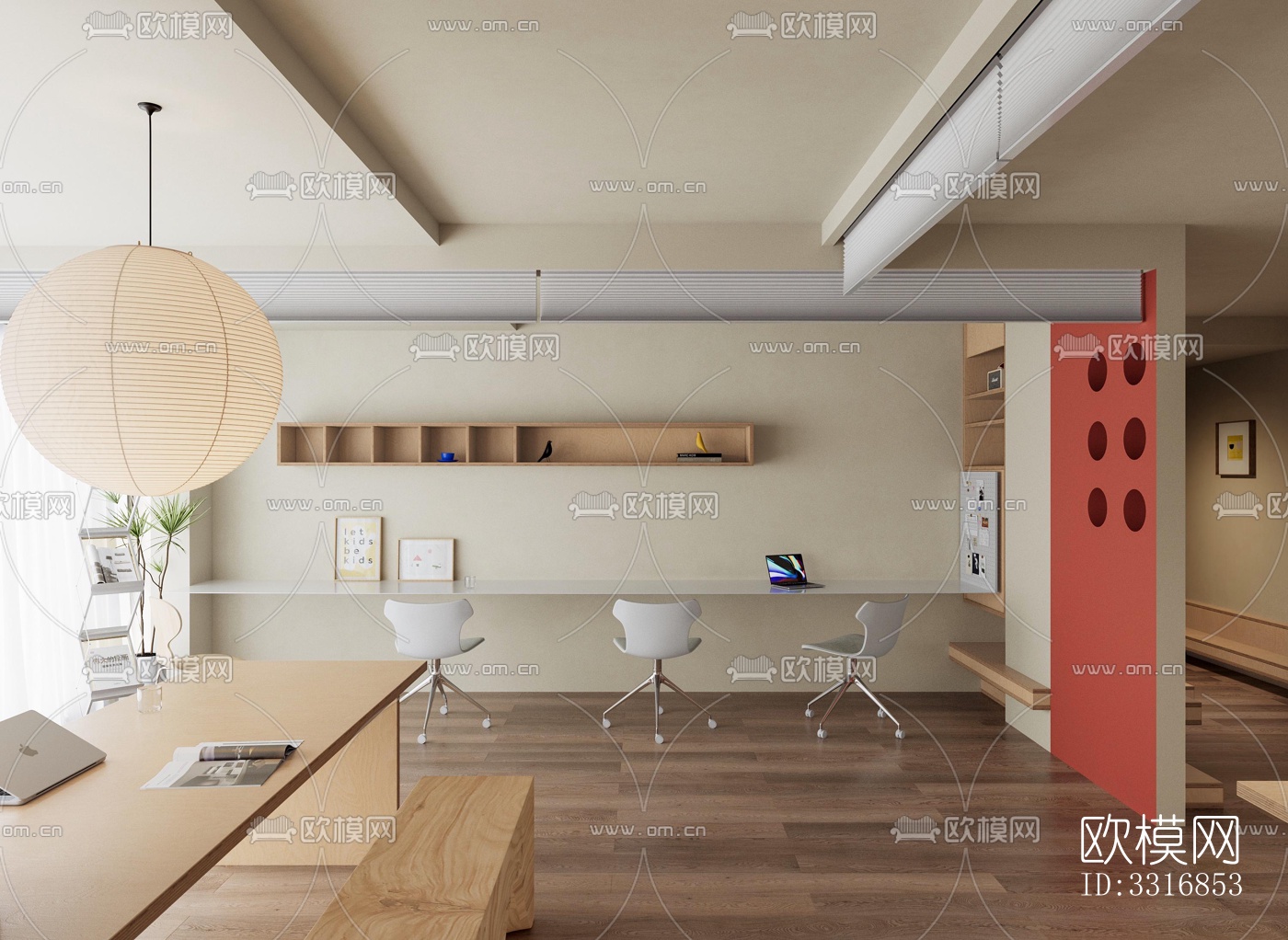 现代客厅效果图下载（渲染图4）