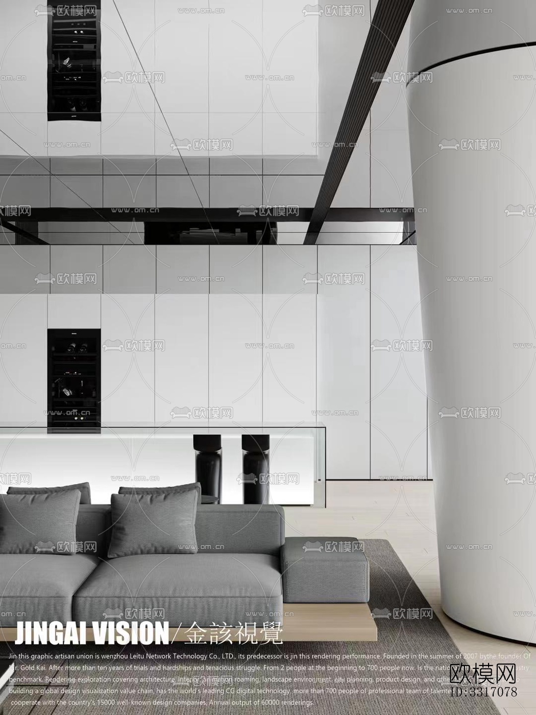 现代客厅效果图下载（渲染图11）