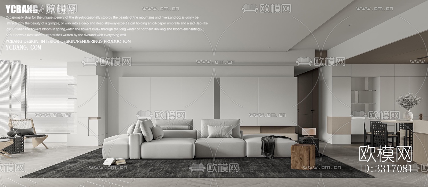 现代客厅效果图下载（渲染图2）