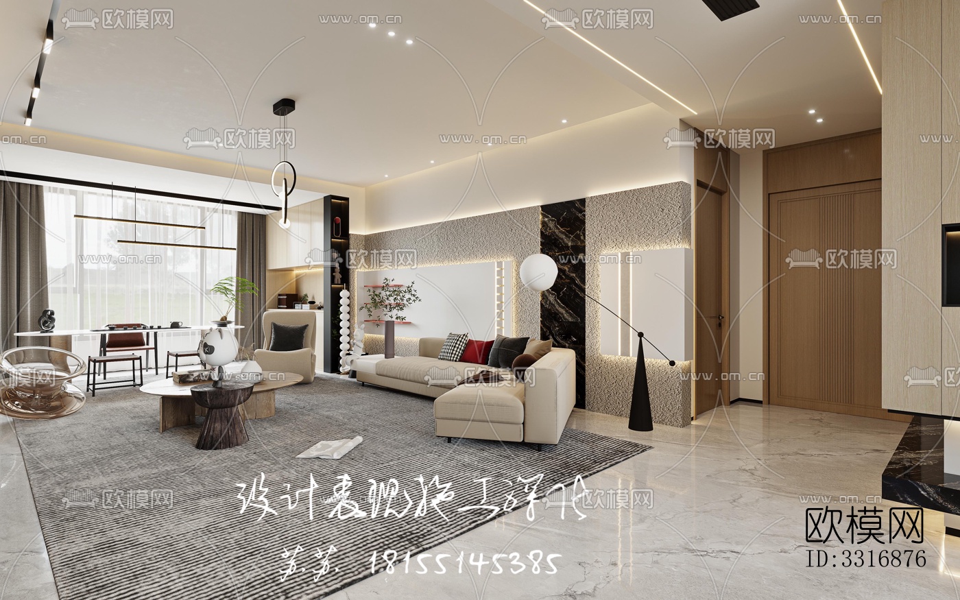 现代客厅效果图下载（渲染图5）