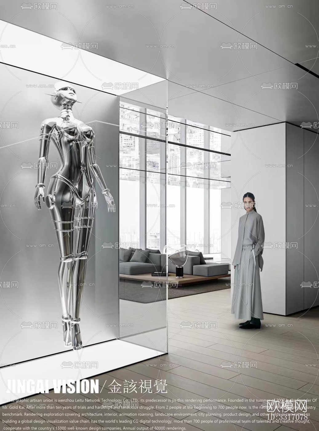 现代客厅效果图下载（渲染图4）