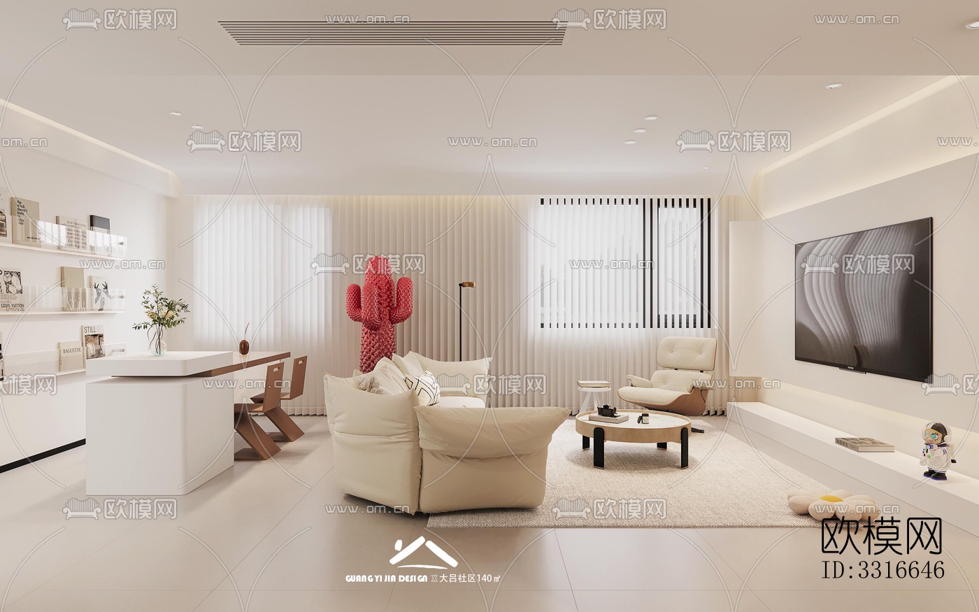 现代客厅效果图下载（渲染图2）