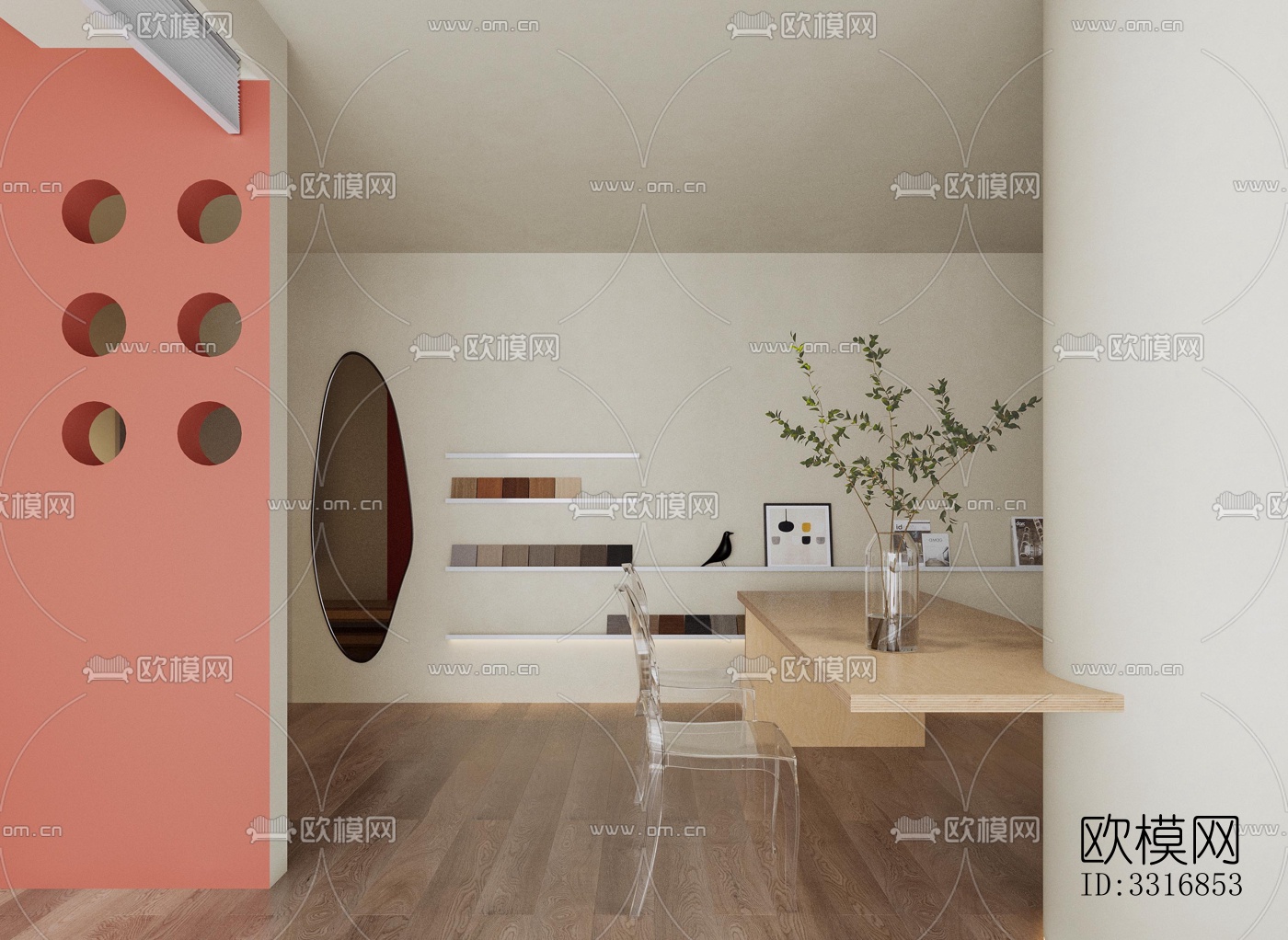 现代客厅效果图下载（渲染图7）