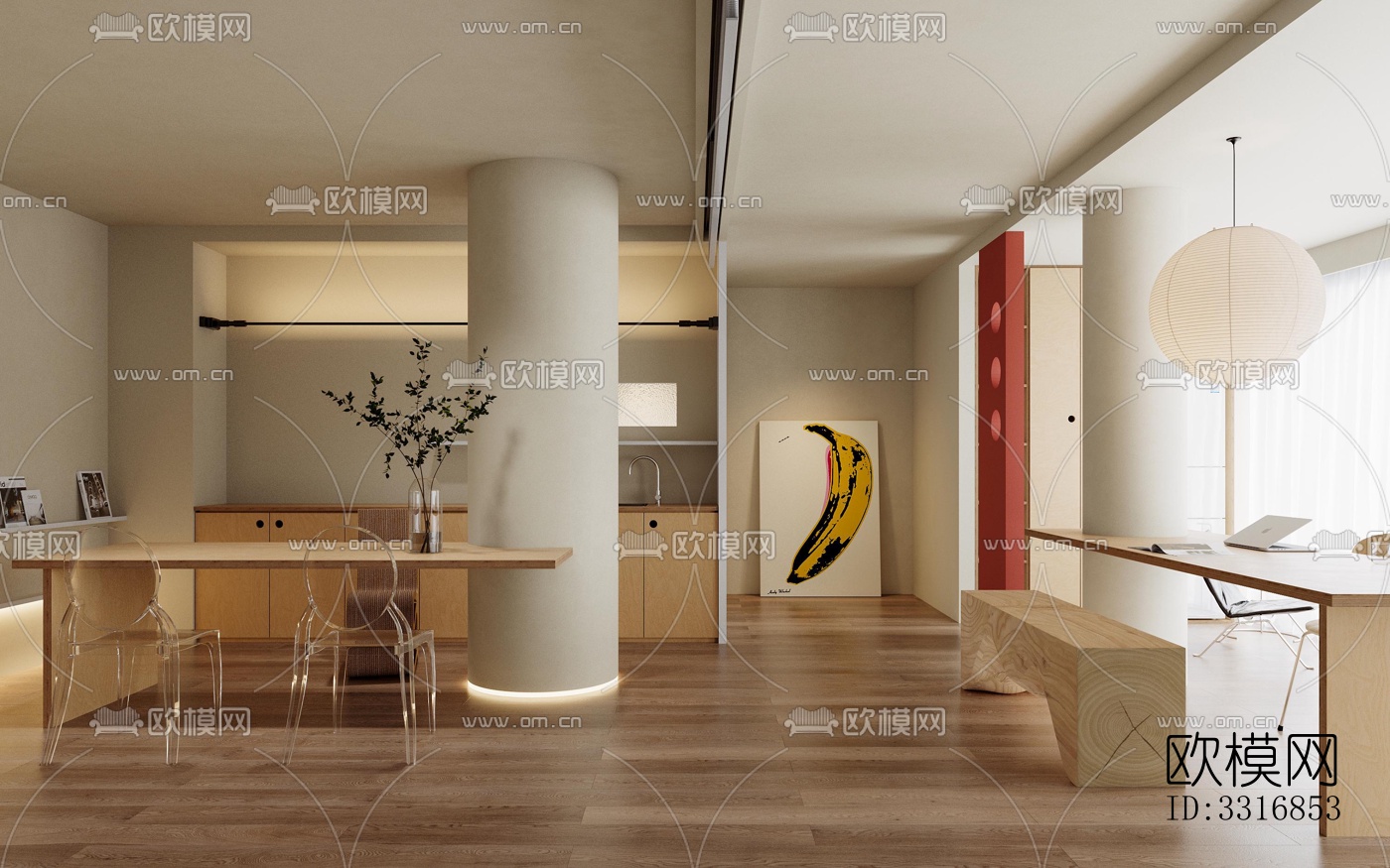 现代客厅效果图下载（渲染图9）