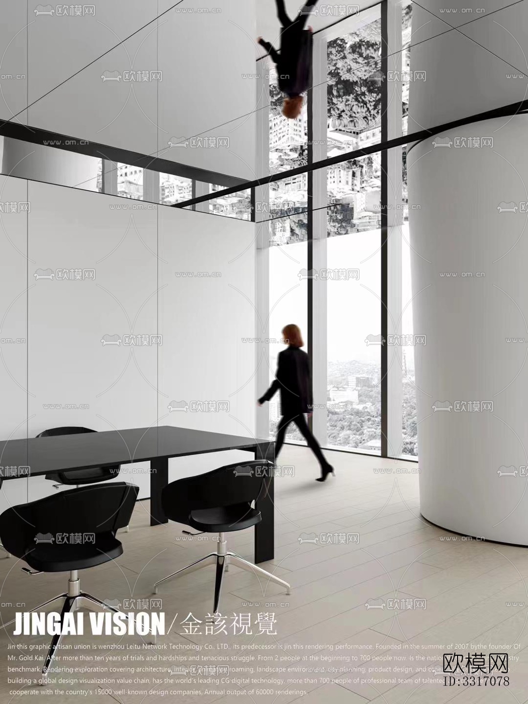 现代客厅效果图下载（渲染图14）