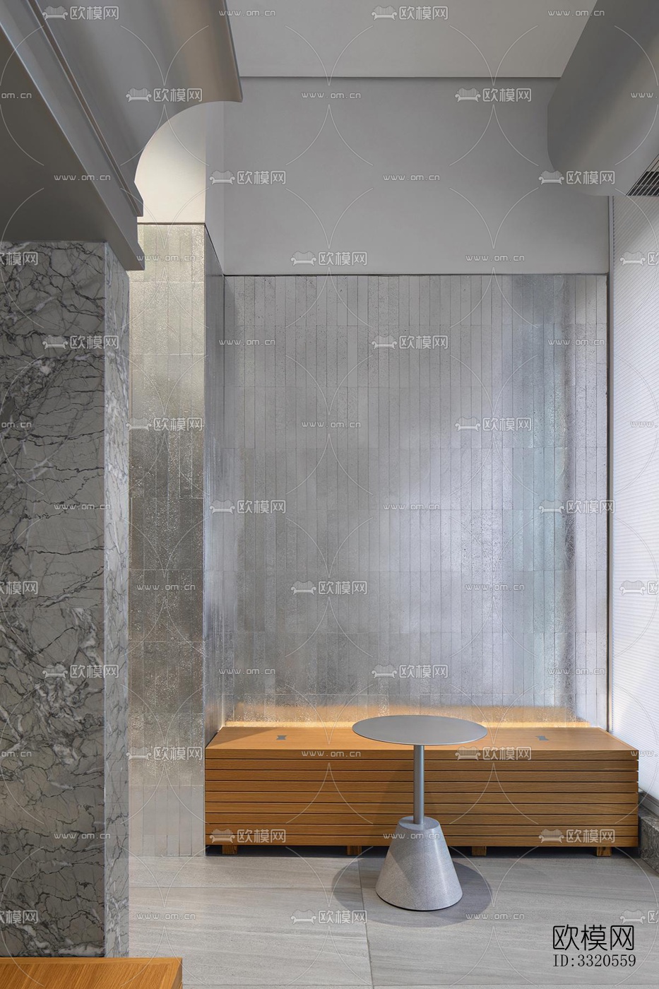 现代咖啡奶茶效果图下载（渲染图13）