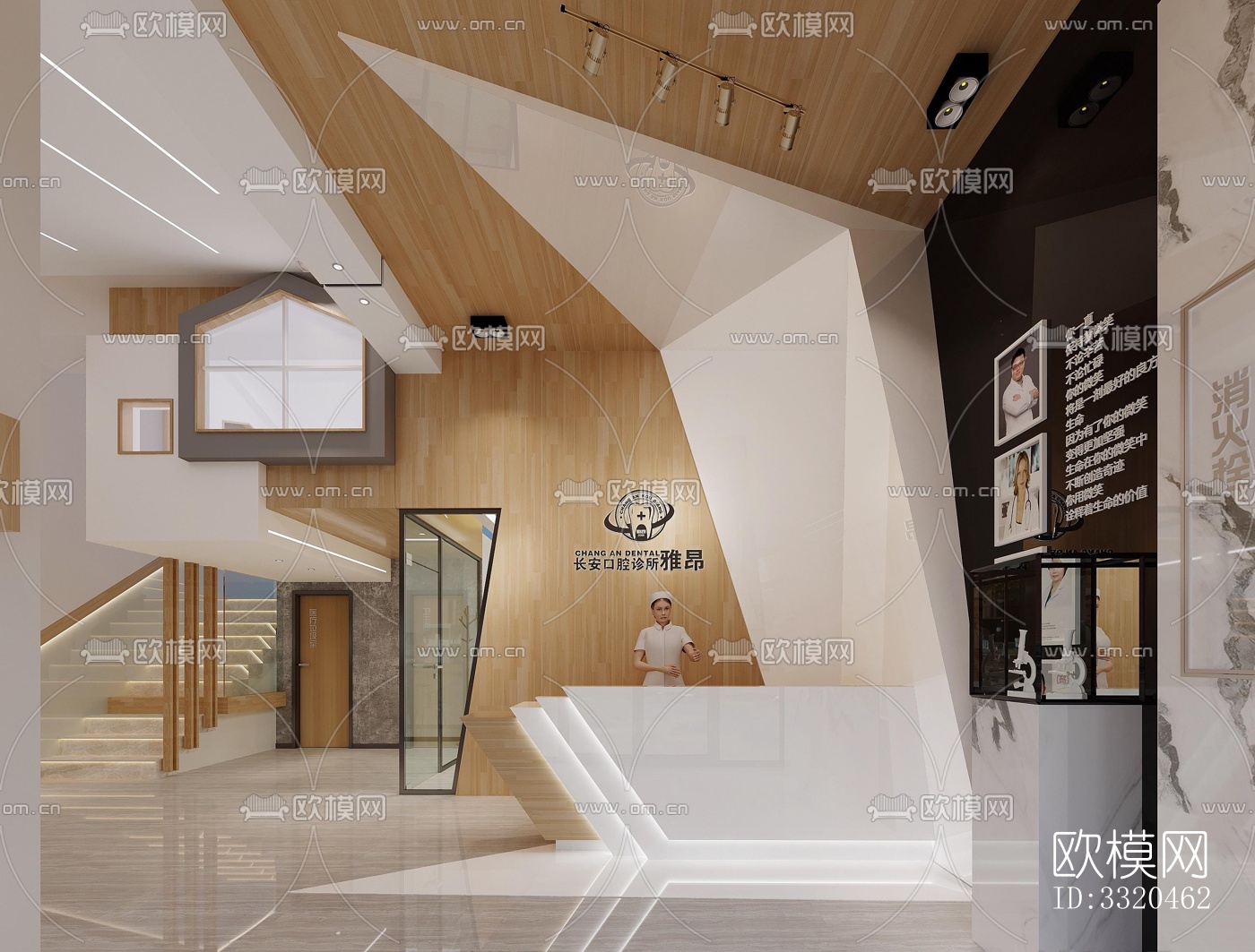 现代医院效果图下载（渲染图1）