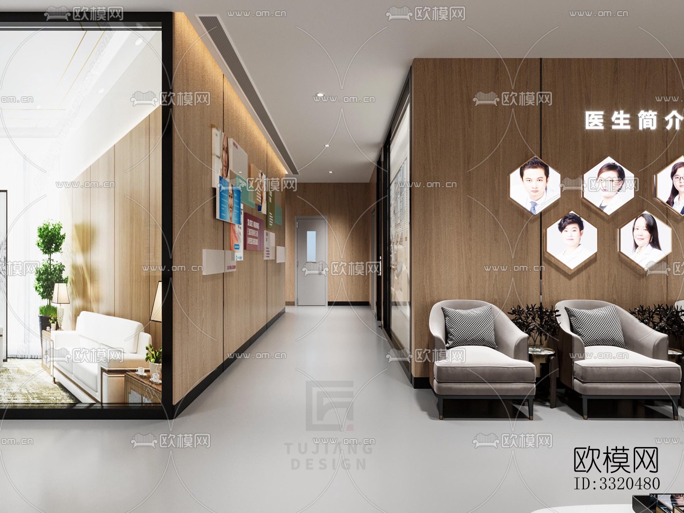 现代医院效果图下载（渲染图17）