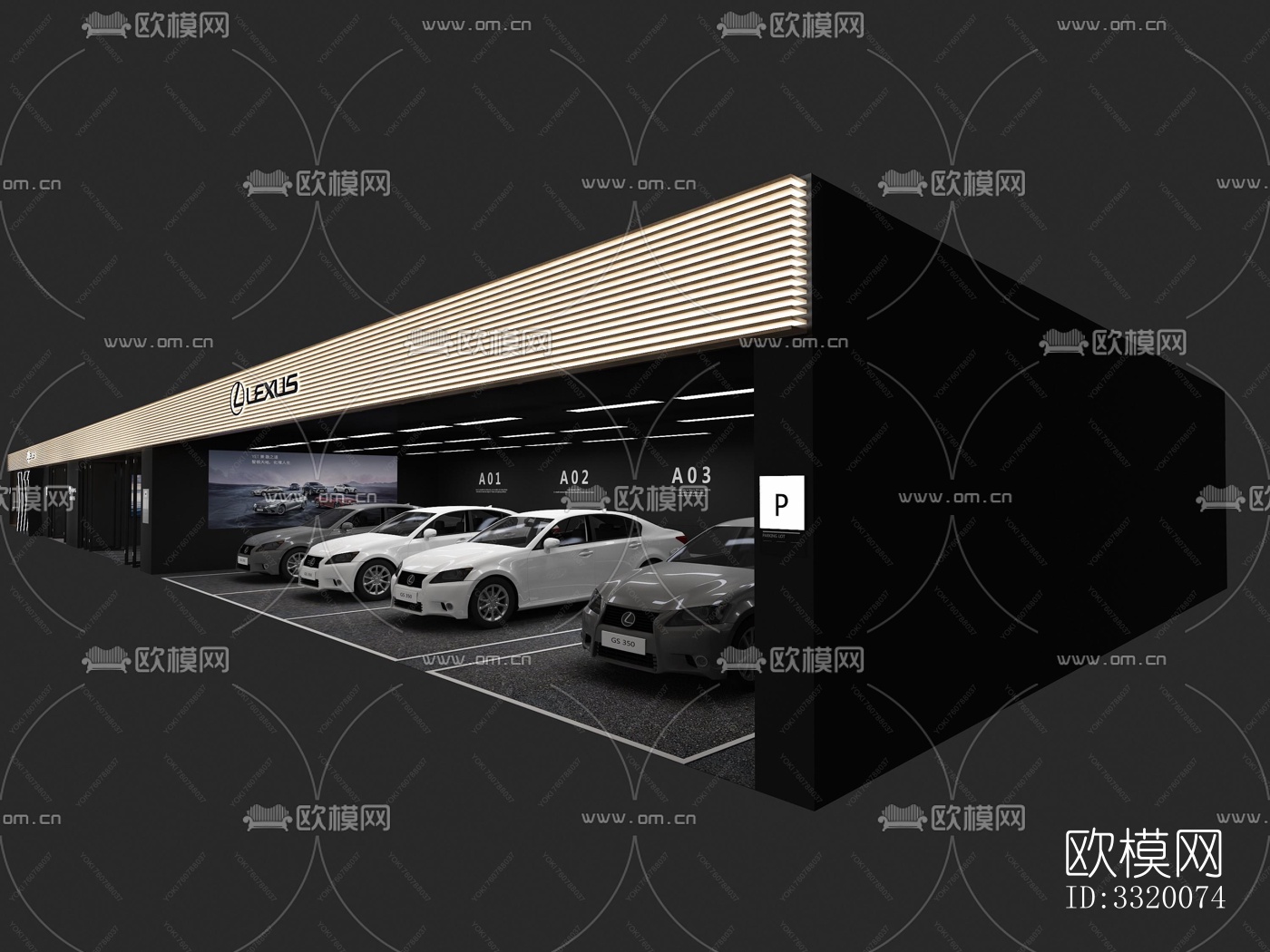 现代展览展厅效果图下载（渲染图12）