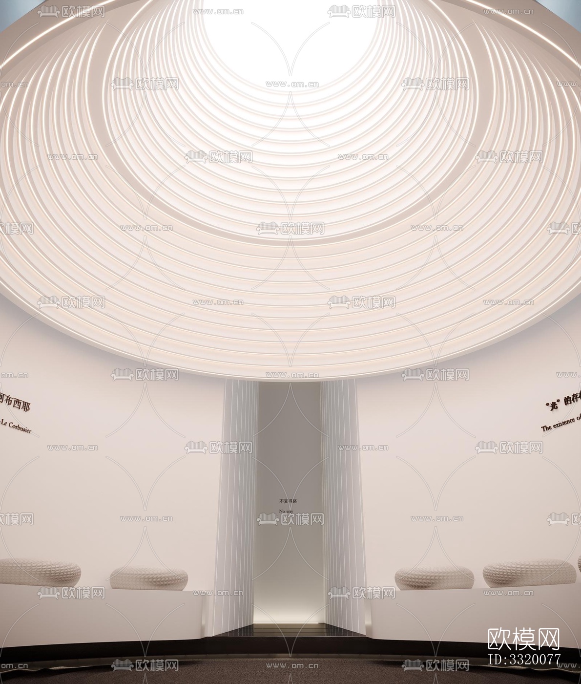 现代展览展厅效果图下载（渲染图4）