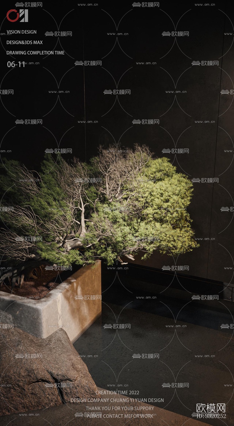 现代客厅效果图下载（渲染图1）