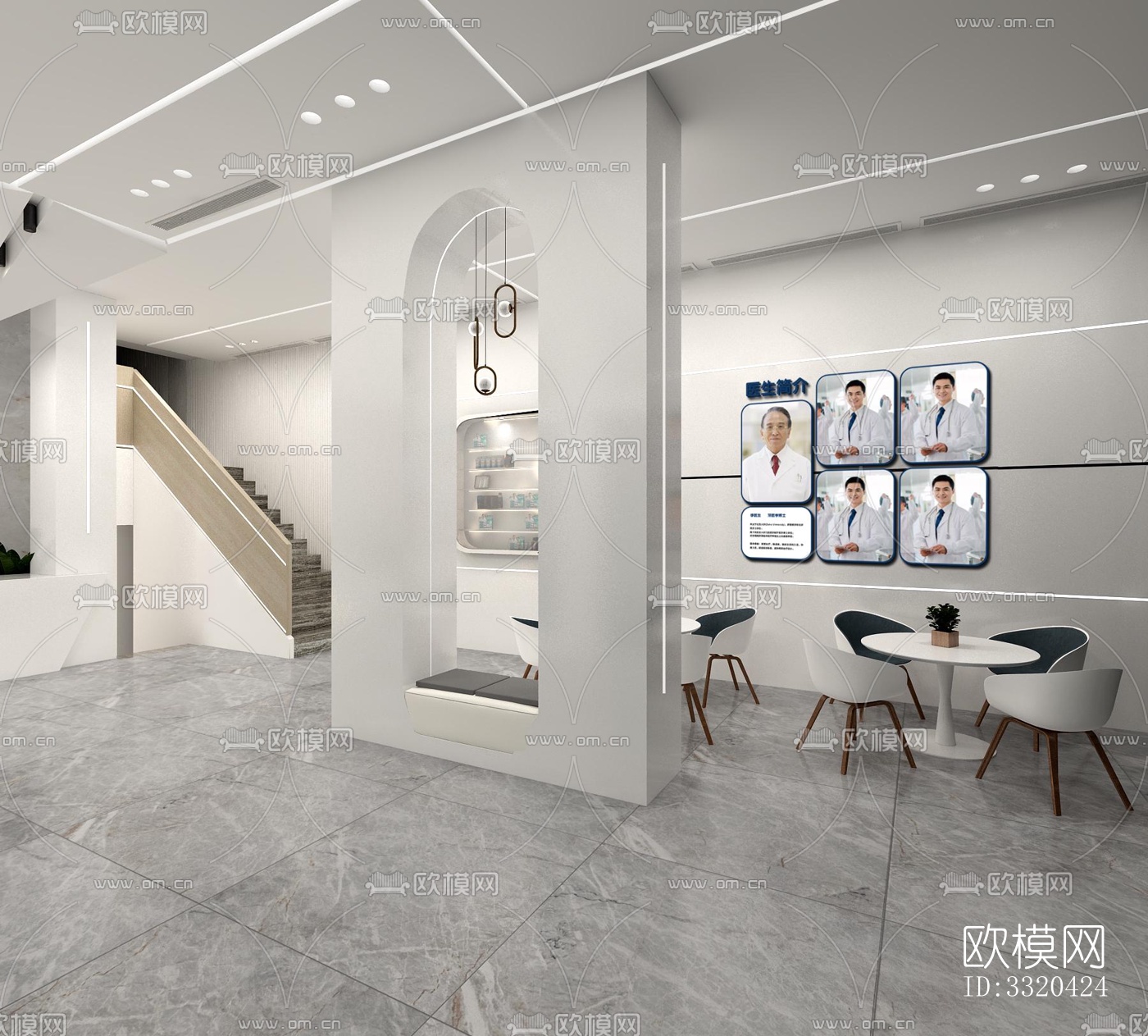 现代医院效果图下载（渲染图6）