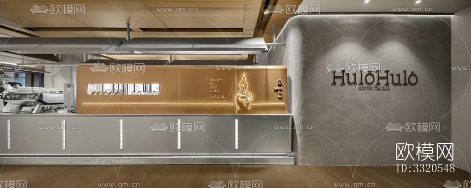 现代咖啡奶茶效果图下载（渲染图10）