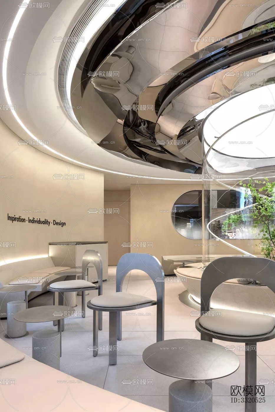 新中式咖啡奶茶效果图下载（渲染图6）